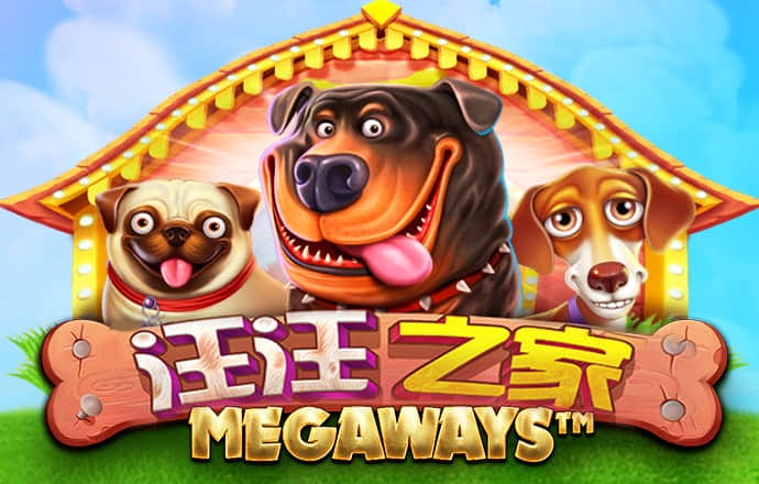 bsports必一中国截图1